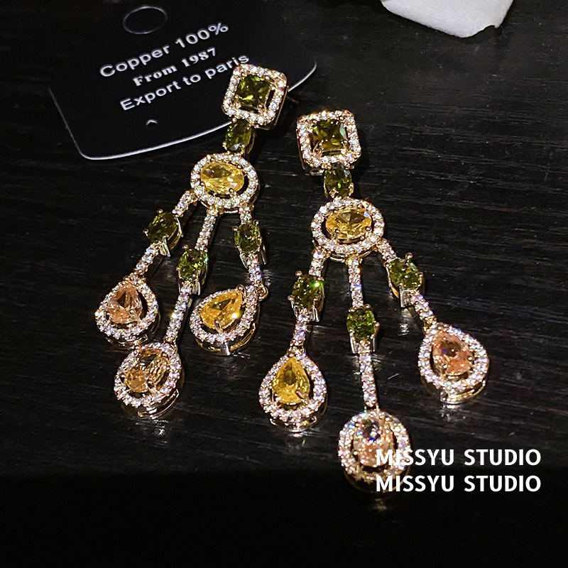 Luxury Brand Designer Jewelry Rainbow Gemstone Water Droplet Fringe Earrings Designer Earrings Light Luxury High-end Earrings