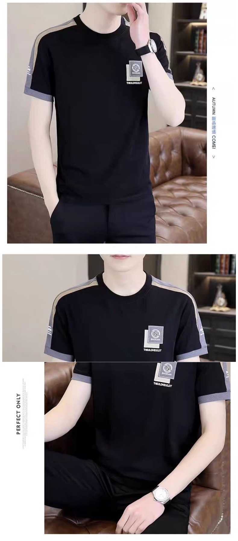 2026 New Designer Men's Casual Short Sleeved T-shirt, Fashionable Casual Shirt Versatile Fashionable Short Sleeved Top For Sports