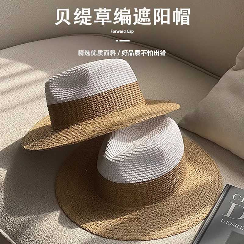 Womens Summer Raffia Jazz Hat Patchwork Cross-Border Sun Protection Sunshade Panama Beach Straw Hat Daily Party Paper Straw H260407