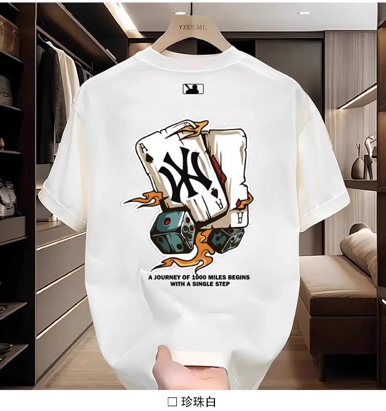 2025 Summer New Arrivals Men's Viral Luxury Premium T-Shirts | INS Style Fashion Versatile Short-Sleeve Tops (Dropshipping Available)