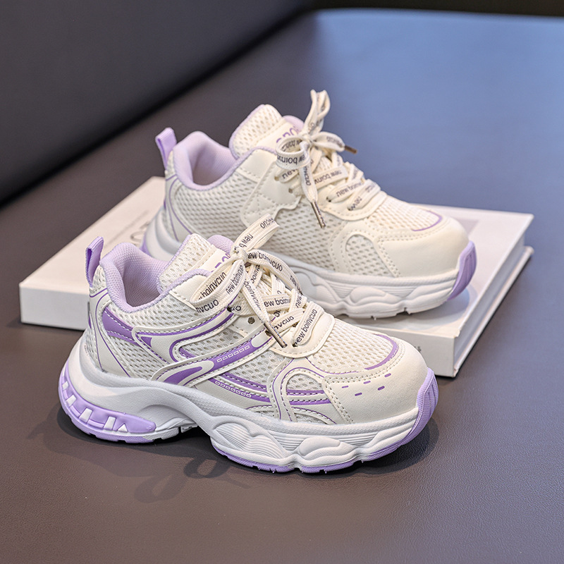 Toddler to Big Kids Trendy Dad Shoes Fashion Breathable Mesh Anti-Slip Sneakers for Youth Boys Girls Running School Play Outdoor Activities Free shipp