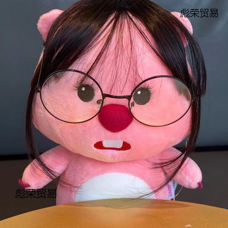 I heard you have a friend who looks like this with bangs and a little beaver plush bouquet230417bj