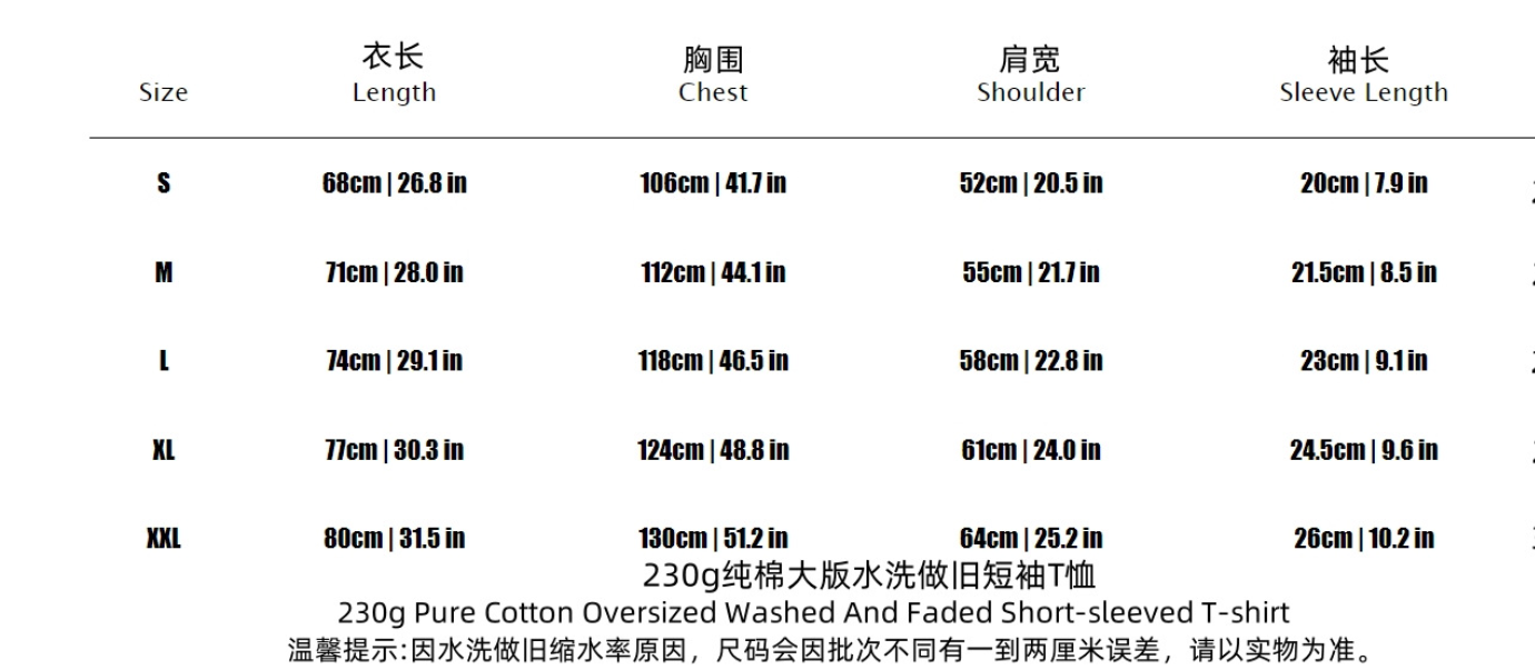 Vintage Washed Distressed T-Shirt, Men's Oversized Scary Bear Cartoon Graphic Tee, Streetwear Hip Hop Short Sleeve Top