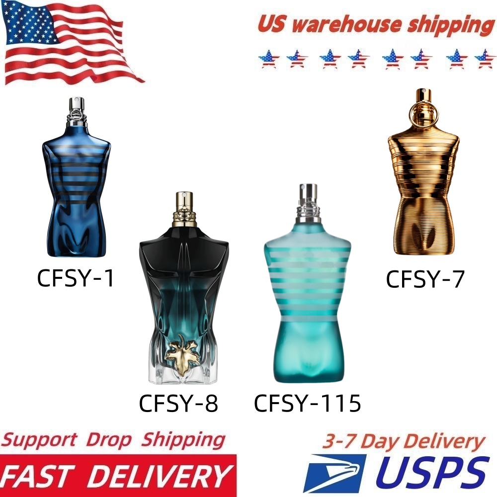 125 ml Men's perfume fast delivery, US stock, branded fragrance, long-lasting perfume spray, luxurious and charming perfume, men's body spray