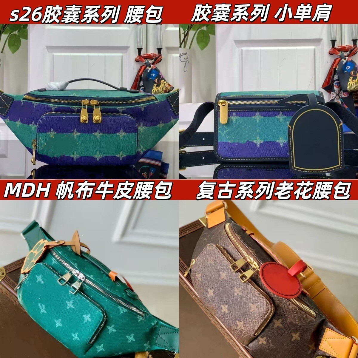 Designer Luxurious Crossbody Bag, Trendy Business Briefcase, Casual Commuting Bag, Camera Bag, Single Shoulder Bag, Men's Waist Bag, Chest Bag