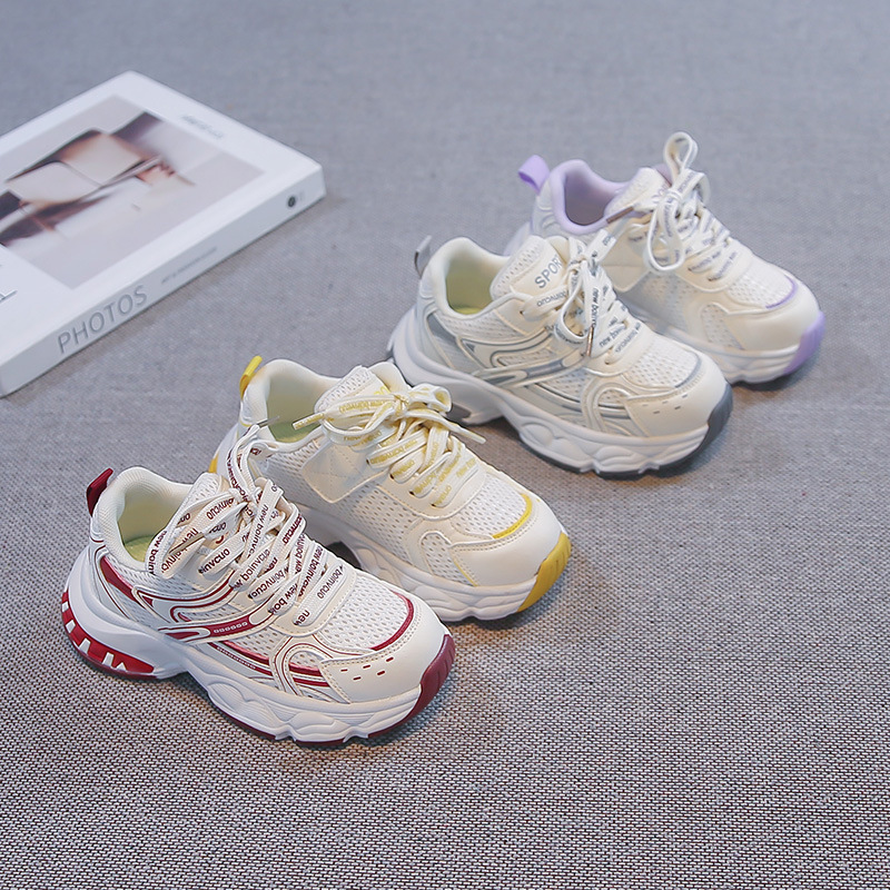 Toddler to Big Kids Trendy Dad Shoes Fashion Breathable Mesh Anti-Slip Sneakers for Youth Boys Girls Running School Play Outdoor Activities Free shipp