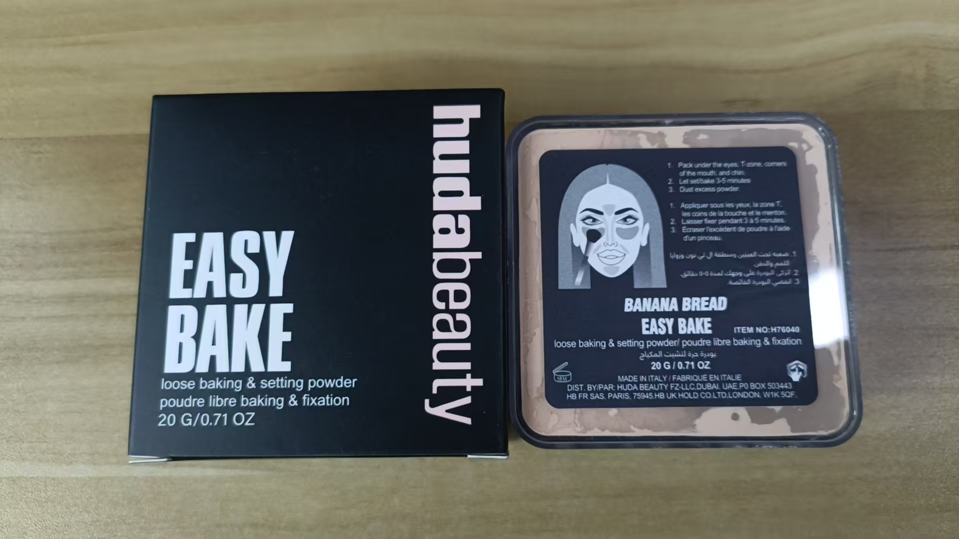 Huda Beauty Banana Bread Monochrome Loose Powder Compact 20g Setting Powder Ideal For Baking Oil Control & Long-Lasting Flawless Smooth Natural Concea