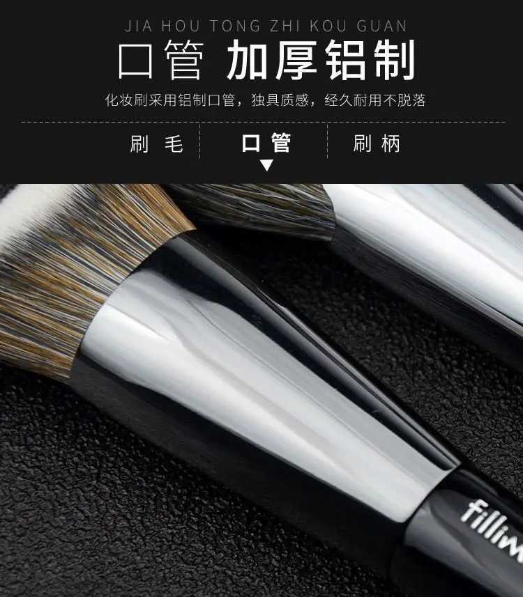 1pc Angled Foundation Makeup brushes Fan Powder Make up brushes 3D Bronzer Blusher stippling brush Eyeshadow Concealer Eyebrow Z260408