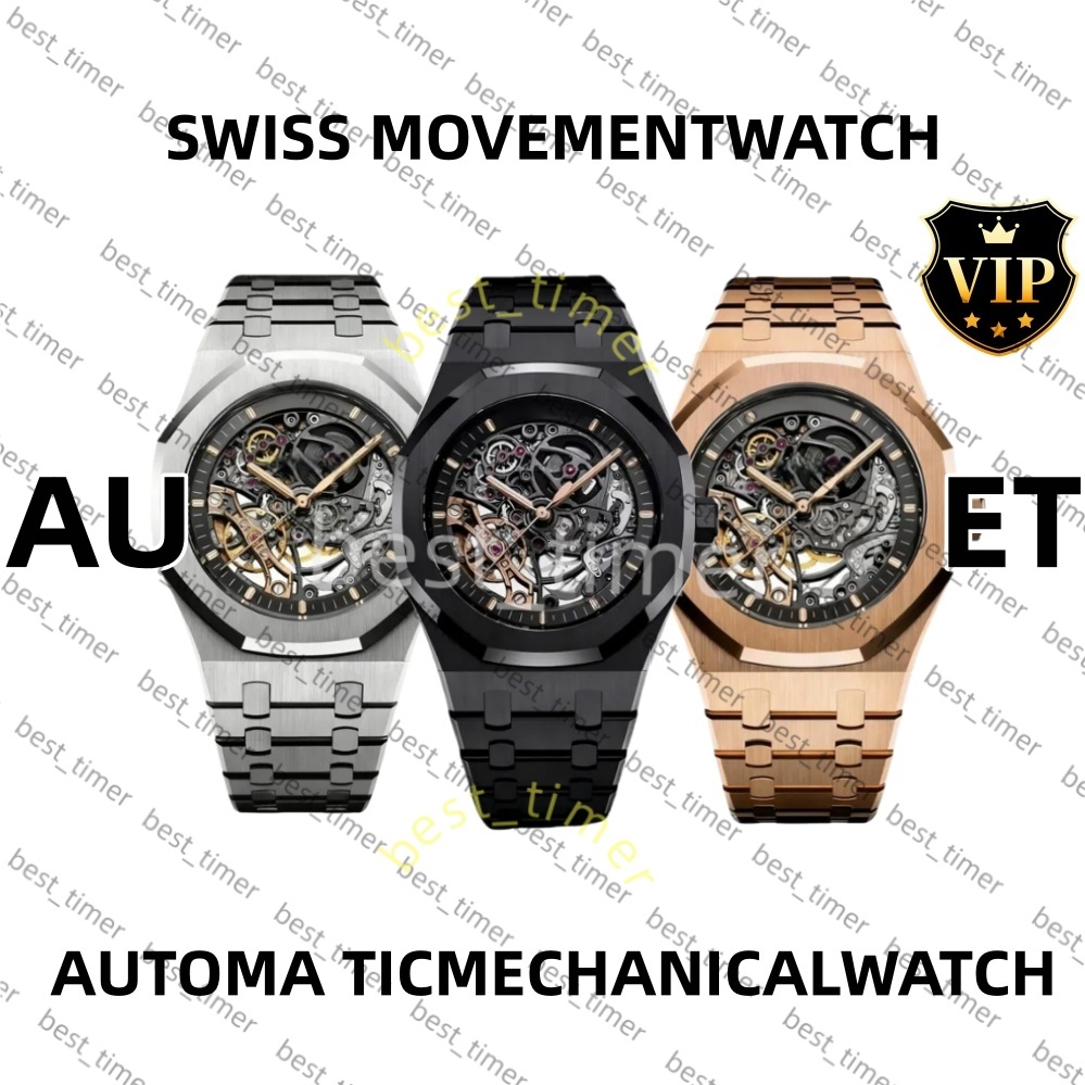 2026 Luxury Audemarelies Pegeutlies Watches Man AAA Audemarelies Pidguetlies Superclone Skeleton Watch Movement Chronograph Luminous Watch Quartz Watch Gift b5