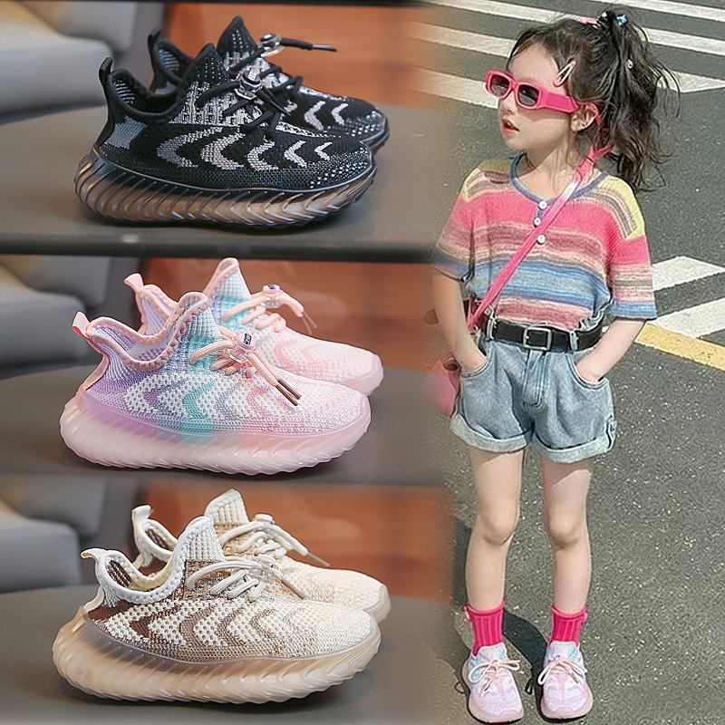 Children Running Sneakers Boys Girls Lightweight Breathable Athletic Sport Non Slip Daily Wear Shoes School Playground Free shipping