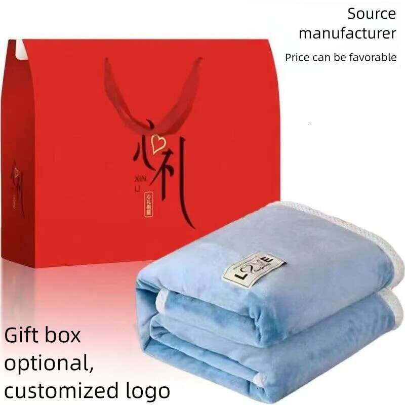 Air Conditioning Milk Velvet Thickened Flannel Blanket Gift Box with Logo Printed