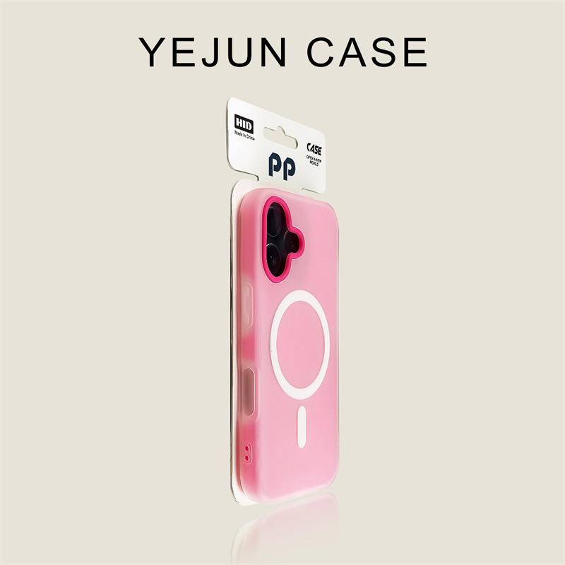 2-in-1 Jelly MagSafe Case for iPhone 17 Pro Max 16 15