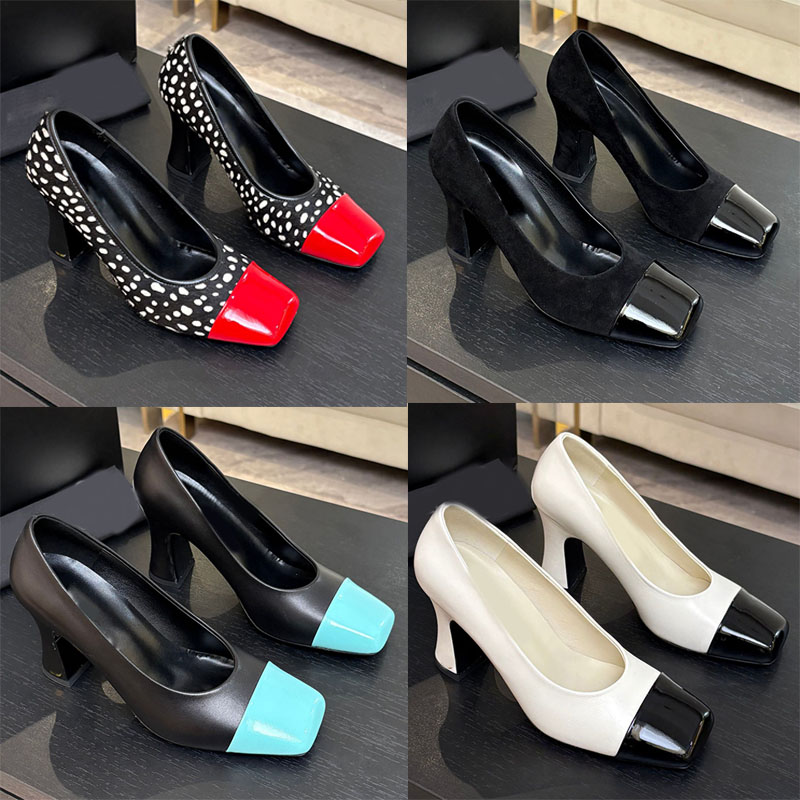 Classic Elegant Women Chunky Heel All Inclusive Spotted Design Pumps Square Head Lambskin Pumps Suitable Party Travel Important Occasion