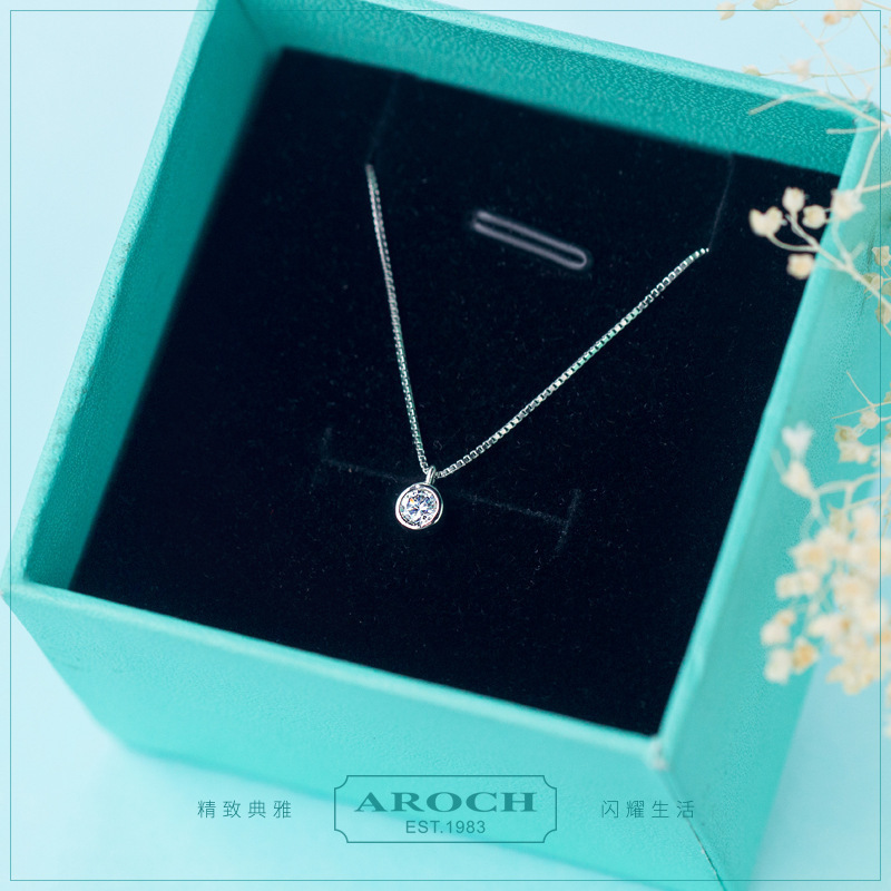 S925 Silver Korean and Japanese Style Single Diamond Short Clavicle Chain Simple and Unique Diamond-Embellished Necklace for Women 260407