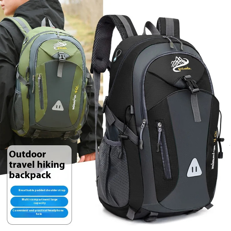 Men Backpack Nylon Waterproof Casual Outdoor Travel Hiking Camping Mountaineering Sports Bag Women 260408