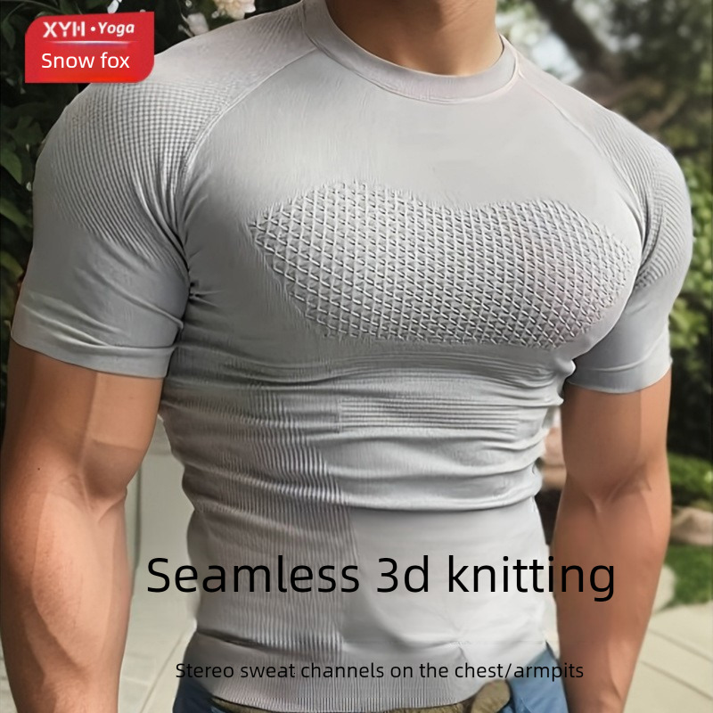 2026 New Designer Men's Professional Fitness Short Sleeved Sports T-shirt Suitable For Summer Running Training, Quick Drying, Tight Fitting Outdo