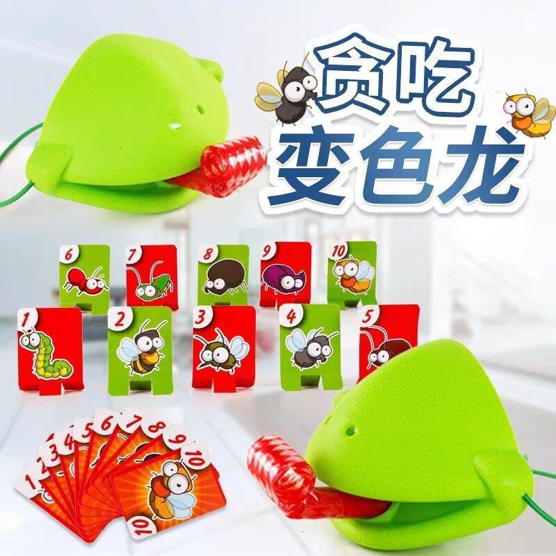 Explosive Frog Mouth Tongue Mask Lizard Poker Interactive Desktop Game Card Puzzle Toy