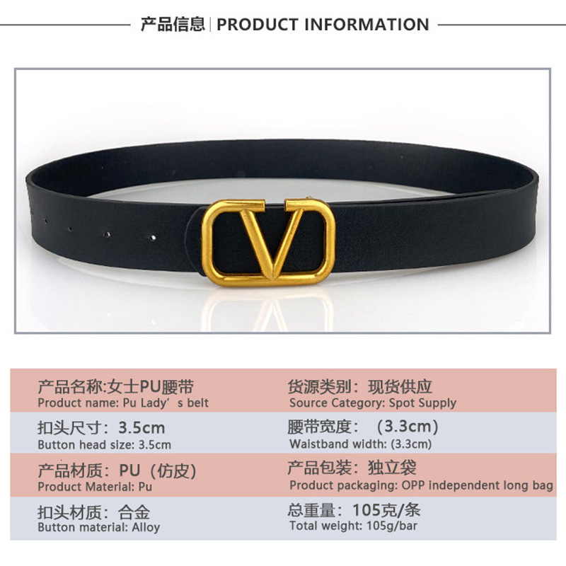 2026 Designer Luxury European And American Fashion Retro High-end PU Women's Buckle Waist Belt New