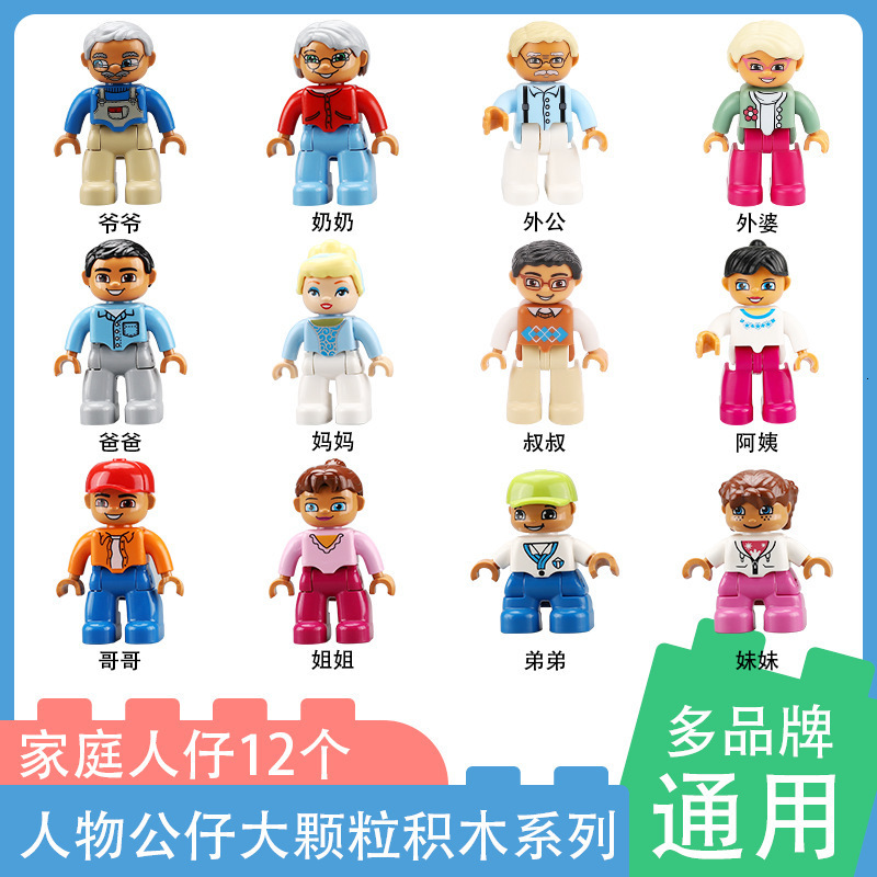 5PCS Playmobil Figurines Fille Enfant Mini Action Figure Toys 3CM 5CM 7CM Playmobil Knights Soldiers Military Figures 251104