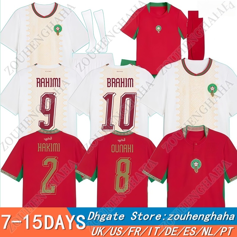 26 27 Morocco 2 stars Soccer Jerseys 2026 2027 Maroc Home Away Fans Player Men kids Football Shirt Kit HAKIMI BRAHIM EL AYNAOUI ZIYECH S-4XL