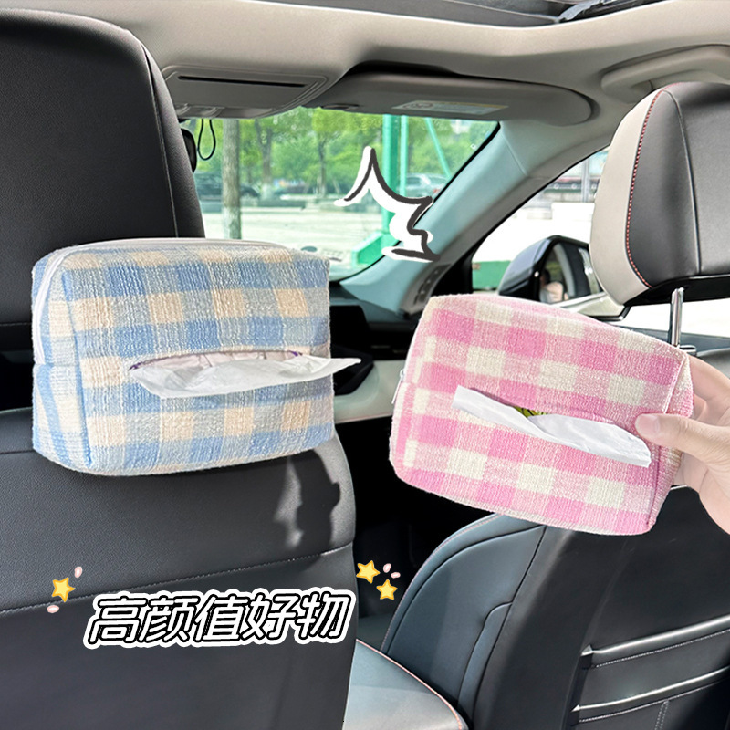 Tissue Bag Black White Striped Plaid British Style Creative Fabric Car Hanging Box Multifunctional High End Storage