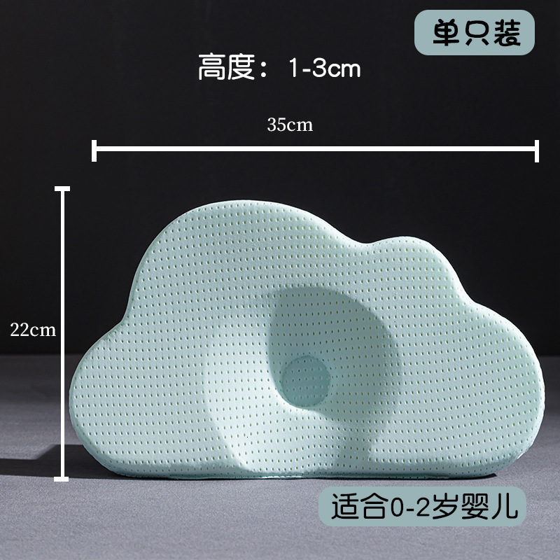 Sunveno Baby Pillow Breathable Newborn Sleep Support Concave Pillow Shaping Cushion Prevent Flat Head LJ201014