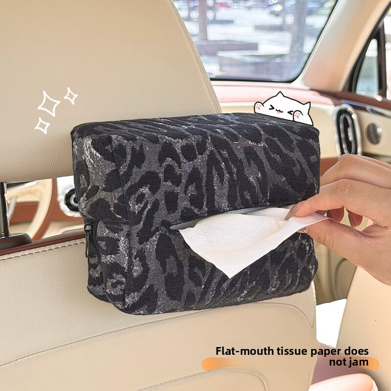 Tissue Box High End Leopard Print Multi Functional Leather Texture Luxury Car Hanging Tissue Bag