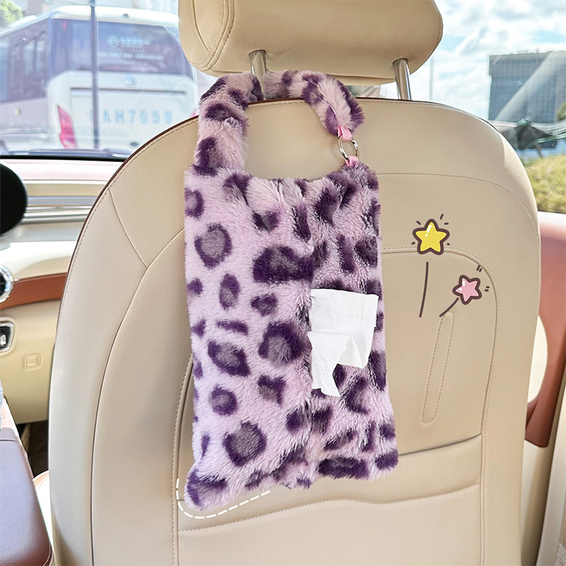 Tissue Box High End Leopard Print Seat Back Hanging Bag Car Interior Accessories Pink Color