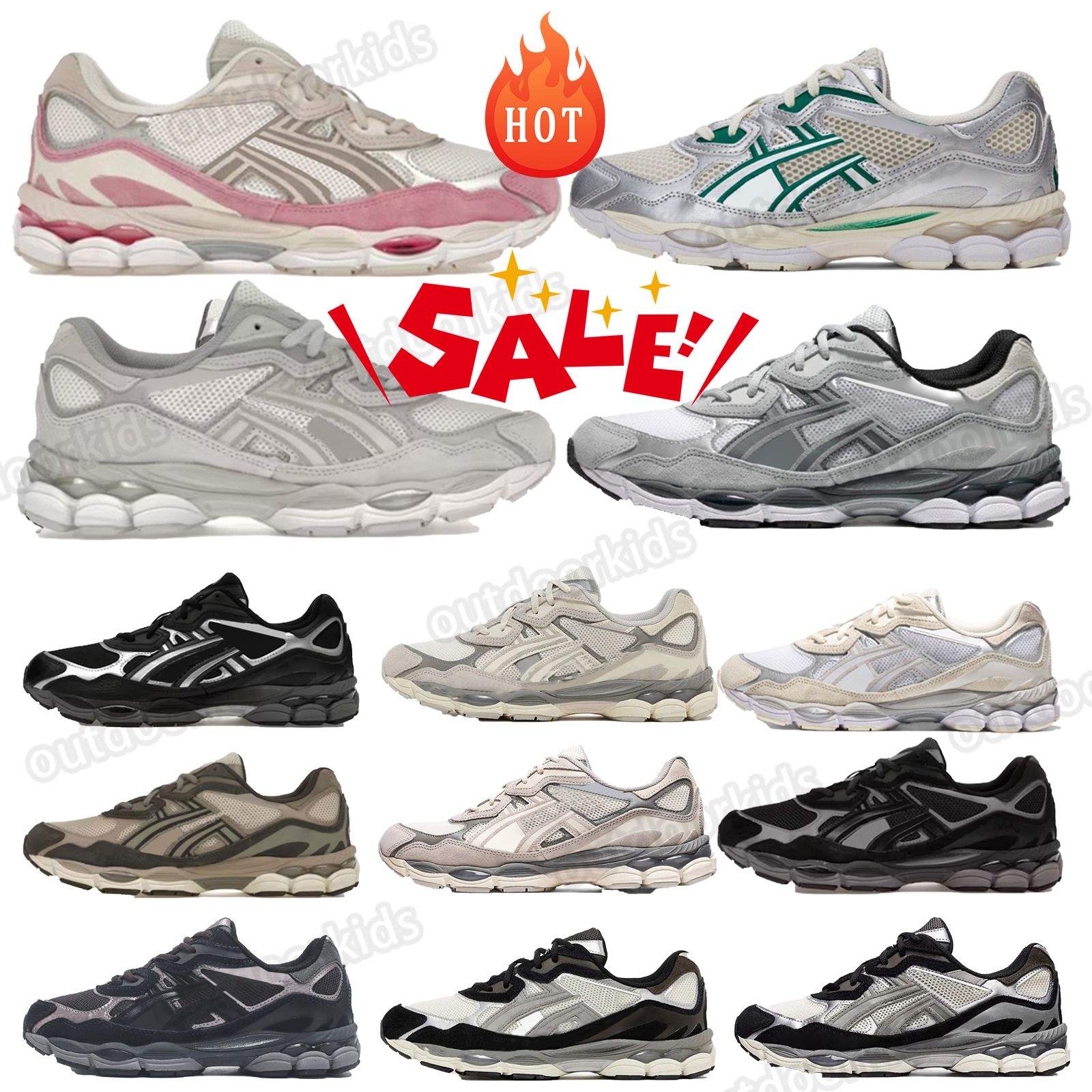 shoes designer shoe sneakers sneaker trainers mens men womens low-top Khaki Beige Grey Blue Green Silver brown Yellow Multi charcoal
