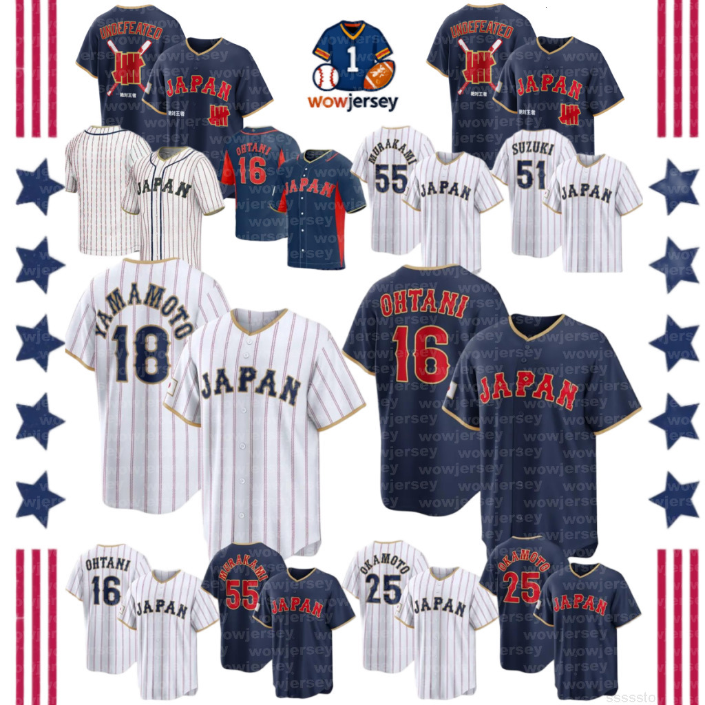 Japan 2026 World Classic Baseball Japanese WBC Jersey Masataka Yoshida Yoshinobu Yamamoto Shohei Ohtani Yusei Kikuchi Matsui Murakami Okamoto Sugano S
