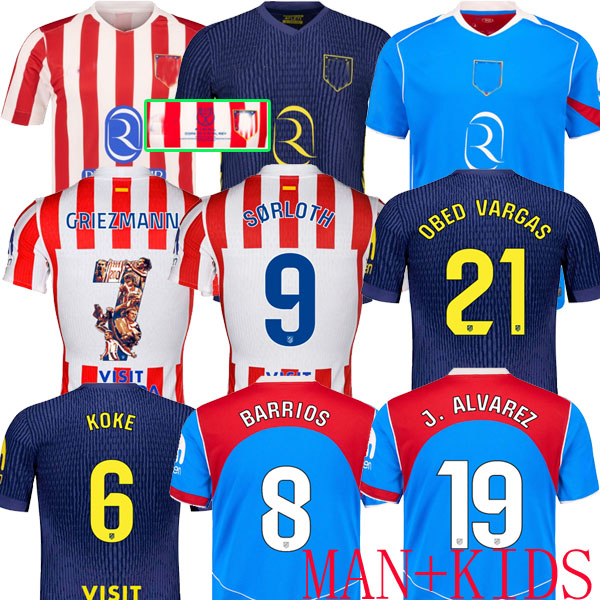 Atleticos de Madrid jerseys 2026 GRIEZMANN ALXE B. Atleticos Madrid 25 26 LLORENTE KOKE J. ALVAREZ BAENA ALMADA ATM football shirt uniforms ALVAREZ Copa del Rey SPECIAL