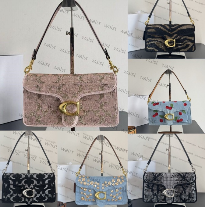 high quality Latest luxury designer bag pink tabby shoulder tote sac bag Designer beach denim bag totebag luxury Tote shoulder bag