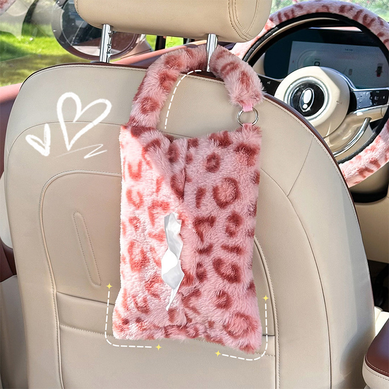 Tissue Box High End Leopard Print Seat Back Hanging Bag Car Interior Accessories Pink Color