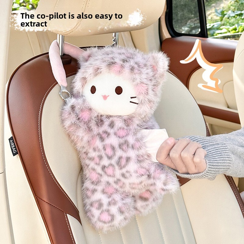 Tissue Box Leopard Print Cat Hanging Doll Cute Plush Car Tissue Bag
