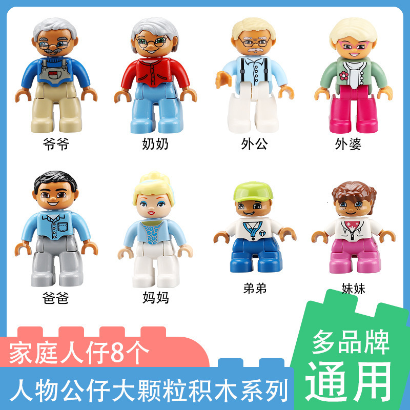 5PCS Playmobil Figurines Fille Enfant Mini Action Figure Toys 3CM 5CM 7CM Playmobil Knights Soldiers Military Figures 251104