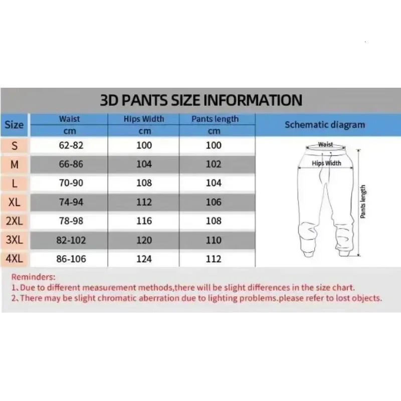 Print Series Teenage Couple Casual Wide-leg Sports Pants Trousers Street Wear Pants Y2k Clothes 260408