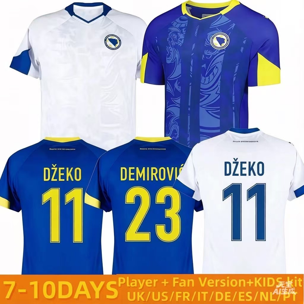 2026 bosnia jersey Bosnia and Herzegovina World Cup Jerseys bosnia soccer Dzeko Soccer Jerseys 26 27 Home Away Men kids Fans Football Jersey Shirts