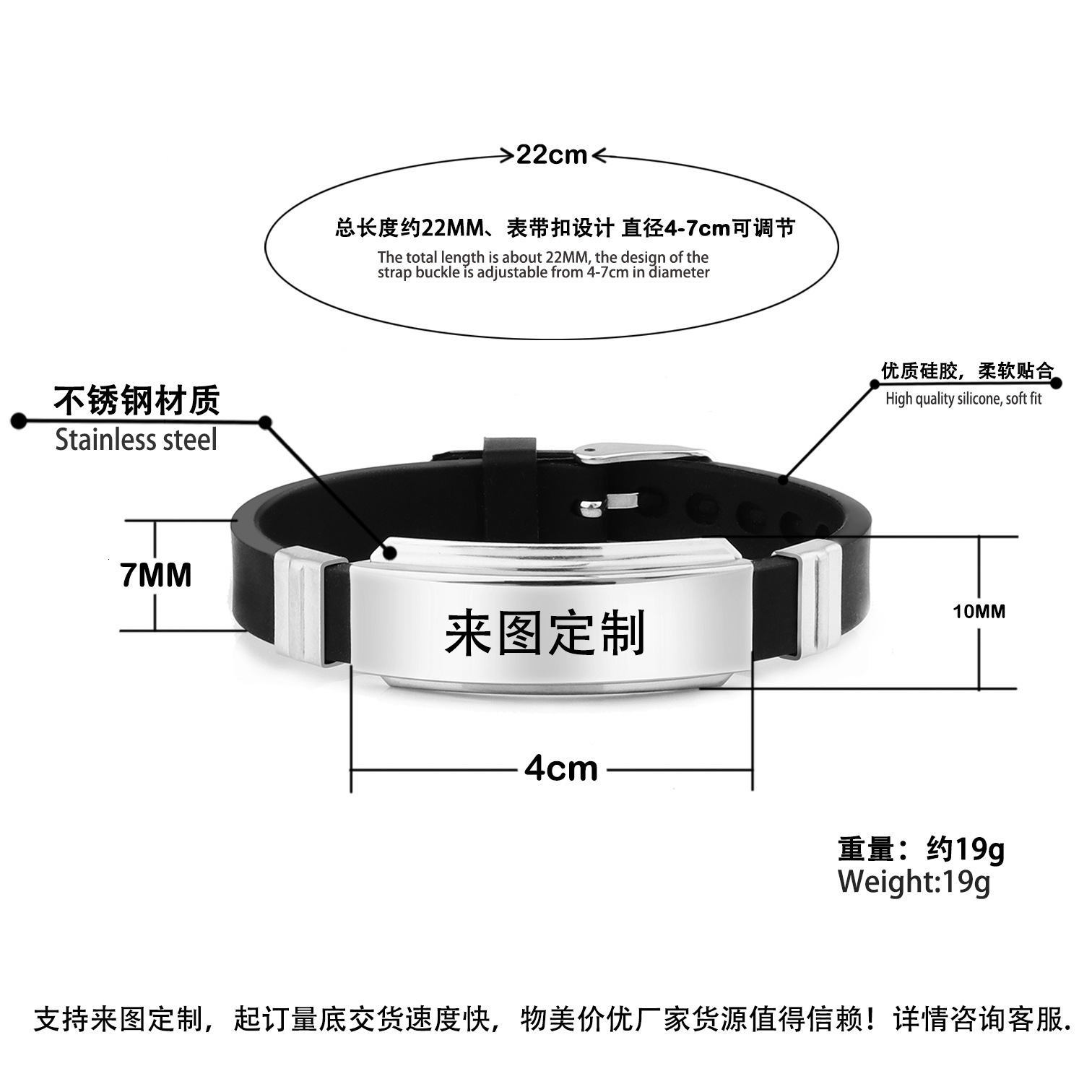 Black Silicone Bracelet High-end Bracelet Simple Stainless Steel Star of Life Logo Silicone Sports Bracelet 250728