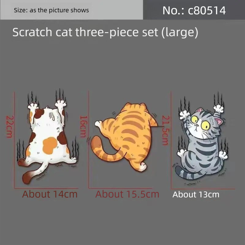 Personalized funny pet cat car sticker scratch car body sticker scratch cover motorcycle cartoon