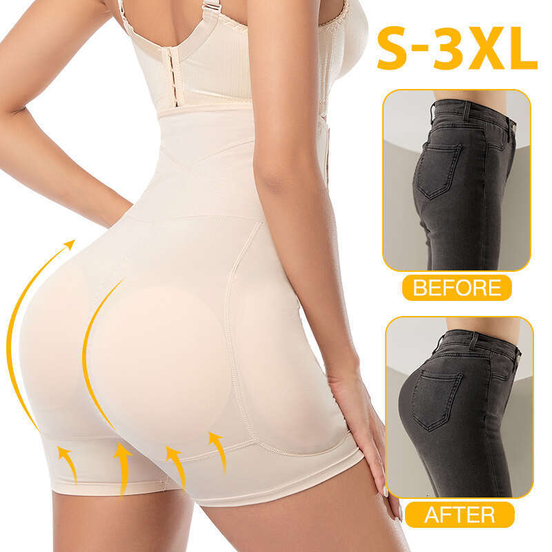 Nude Full Body Shaper High Compression Open Bust Waist Trainer Shapewear for Women Women's butt-lifting pants, hip-enhancing, tight-fitting fake 