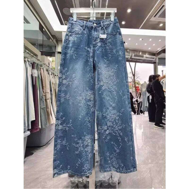 2026 New Arrival Korean Niche Design Women Jacquard Wide Leg Jeans High Waist Casual Loose Straight Floor Length Pants Fashion Streetwear Denim Trouse