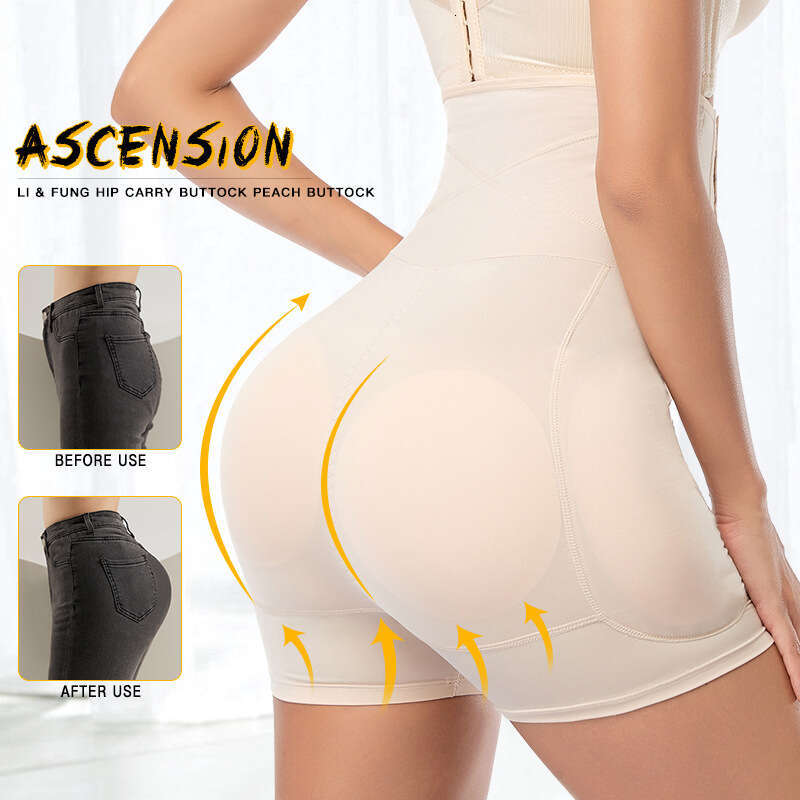 Nude Full Body Shaper High Compression Open Bust Waist Trainer Shapewear for Women Women's butt-lifting pants, hip-enhancing, tight-fitting fake 