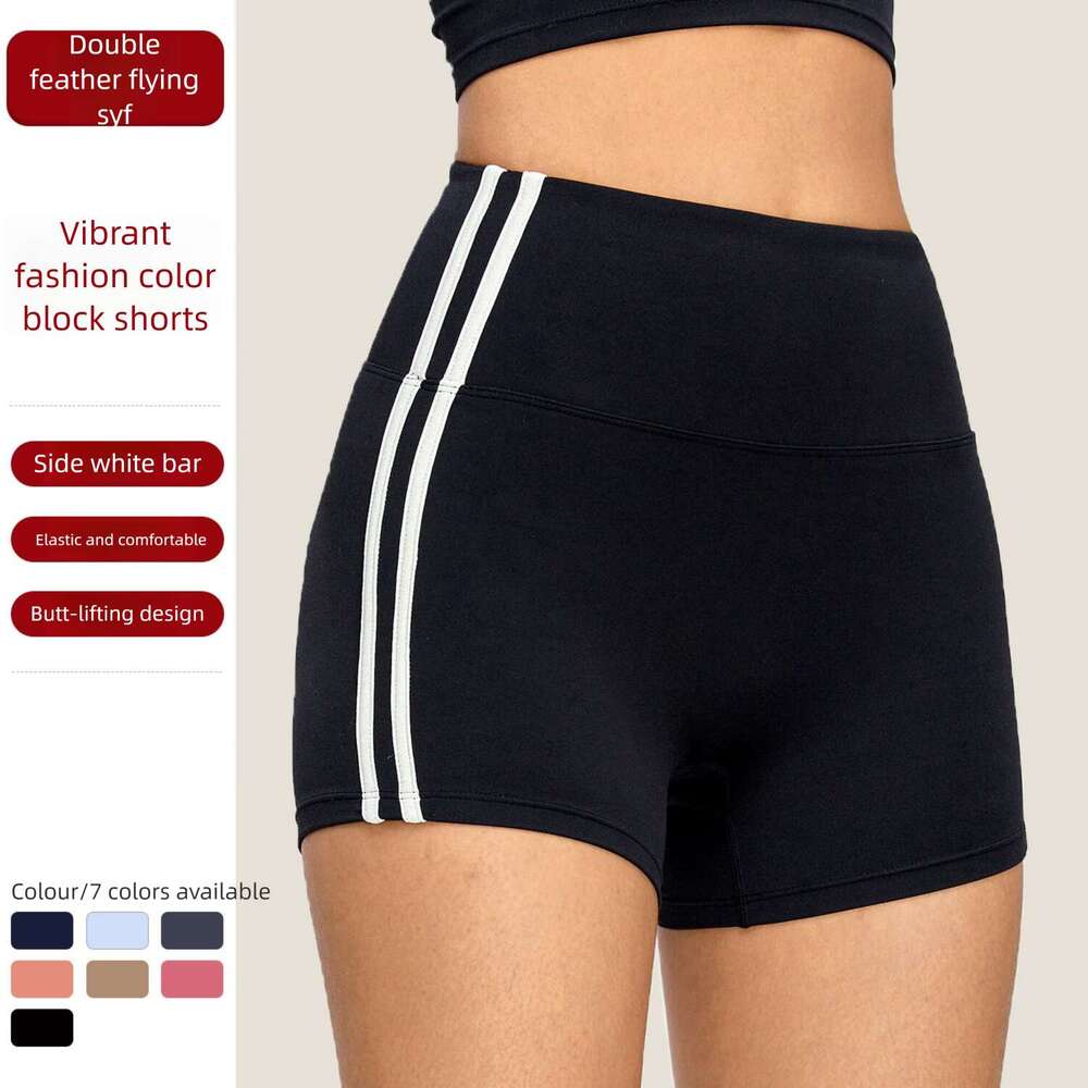 Cross Border Summer New Yoga Tight Hip Lifting Hot Pants Quick Dry Fitness Outdoor Running Sports Shorts For Women Running Shorts Sports Shorts Shorts