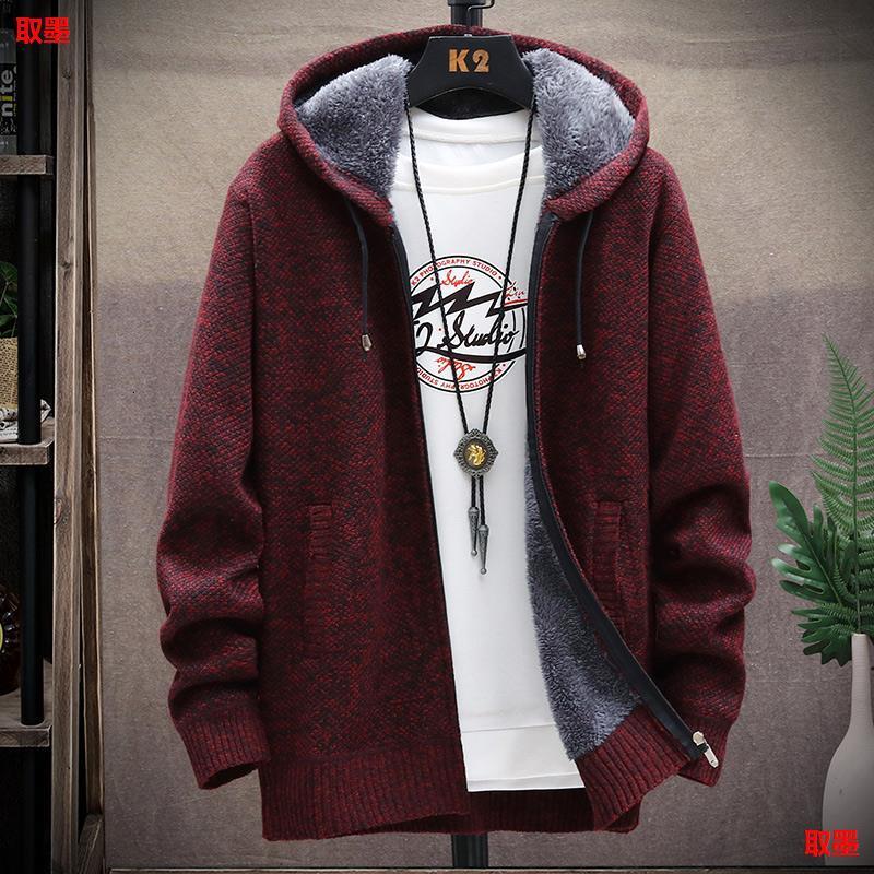 Autumn And Winter Luxury Men's Sweater Jacket Men's Fashion Designer Wool Lining Thick Hooded Knitted Cardigan Youth Men's Jacket Top W