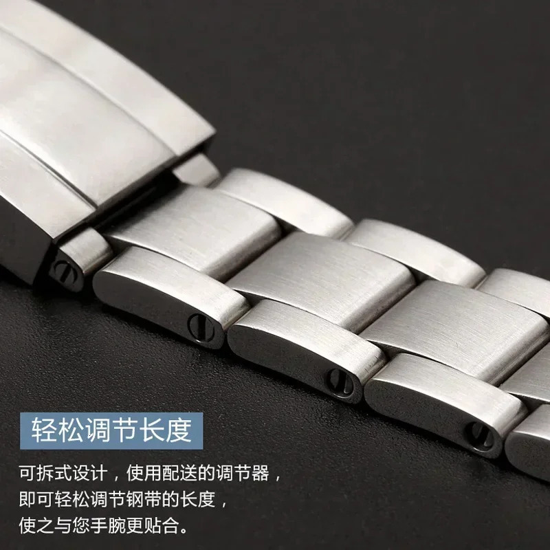 904L Watchbands For Rolex daytona submariner Watch Strap NH35 NH36 Glide Lock Clasp Solid Stainless Steel Watch Bracelet 20/21MM 260410
