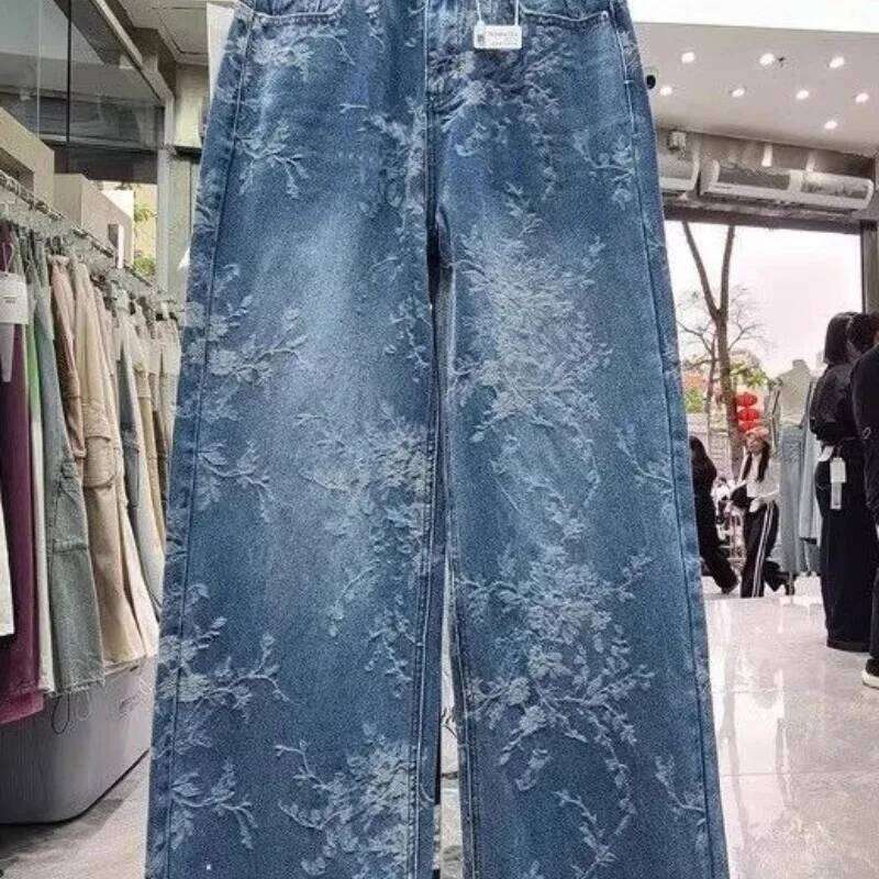 2026 New Arrival Korean Niche Design Women Jacquard Wide Leg Jeans High Waist Casual Loose Straight Floor Length Pants Fashion Streetwear Denim Trouse
