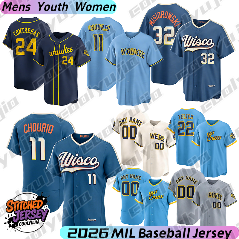 Milwaukees Brewers jersey William Contreras Christian Yelich Jackson Chourio Misiorowski Bauers Frelick Abner Uribe Turang Yount Vaughn Brewer Baseball jerseys