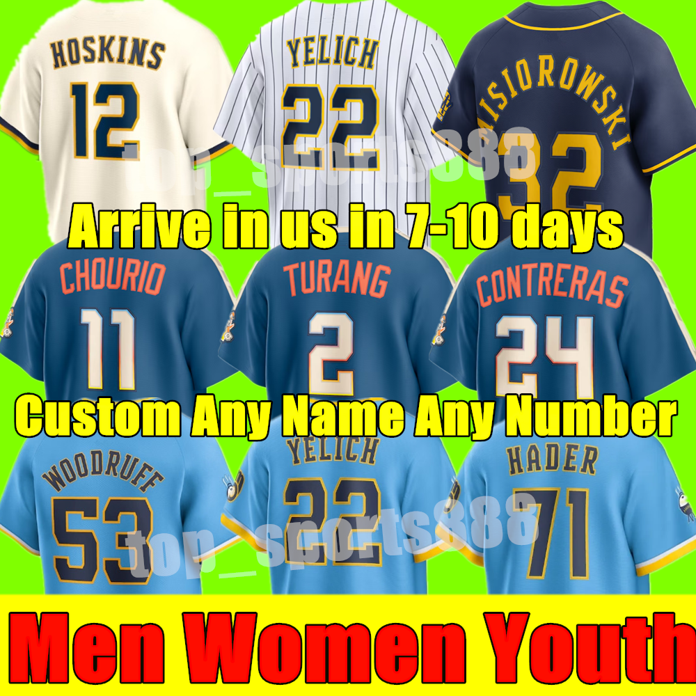 2026 City Connect S-4XL Maglia Personalizzata Christian Yelich Sal Frelick Will…