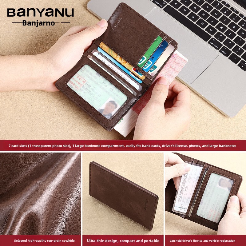 New Vertical Wallet for Men Genuine Leather Ultra Thin Top Layer Cowhide Simple Short Design Driver's License Card Holder One Piece Dropshipping - view 5