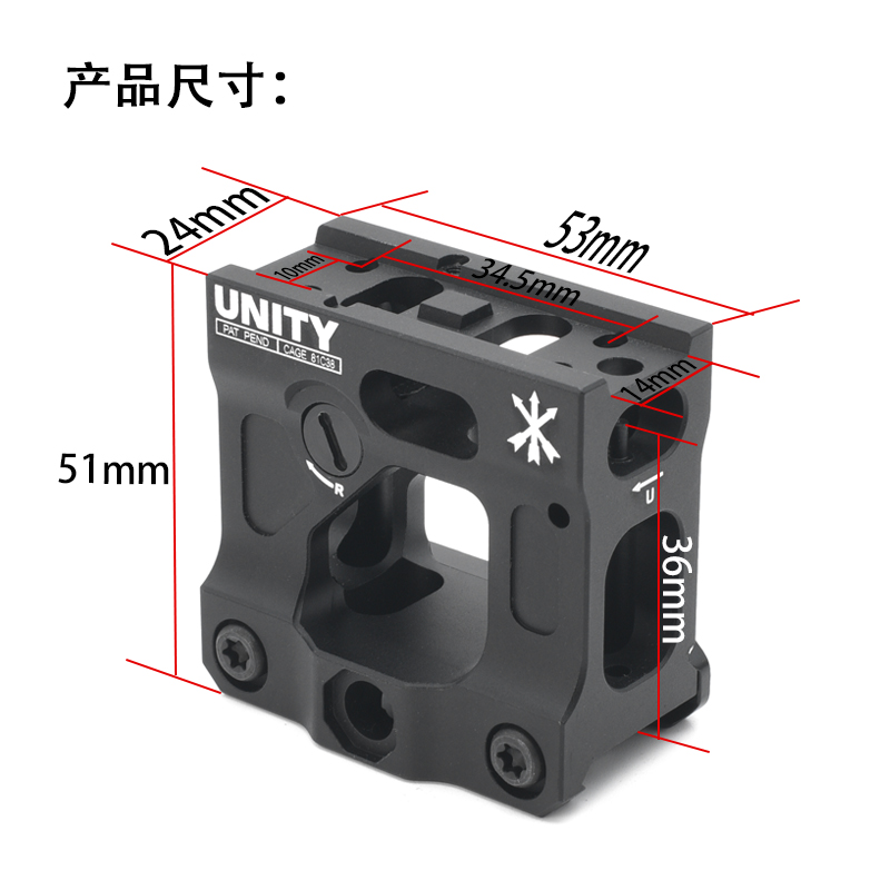 Unity Tactical FAST H1 H2 T1 T2 Micro Red Dot Riser Mount Fit 20mm PicatinnyRail